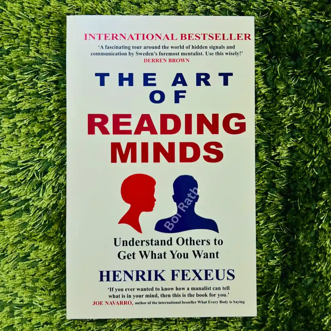 The Art of Reading Minds - মানুষের মন বোঝার কৌশল